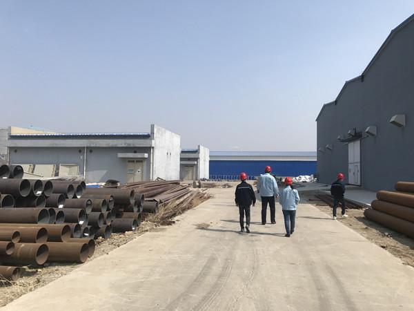 盘锦北方沥青燃料有限公司产品质量升级项目设立安全评价报告