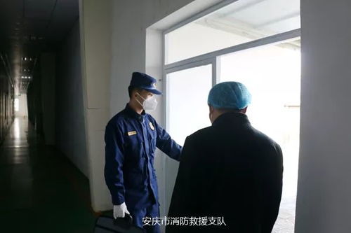 安庆市消防救援支队加强对全市医疗防护用品生产企业服务检查 确保安全生产